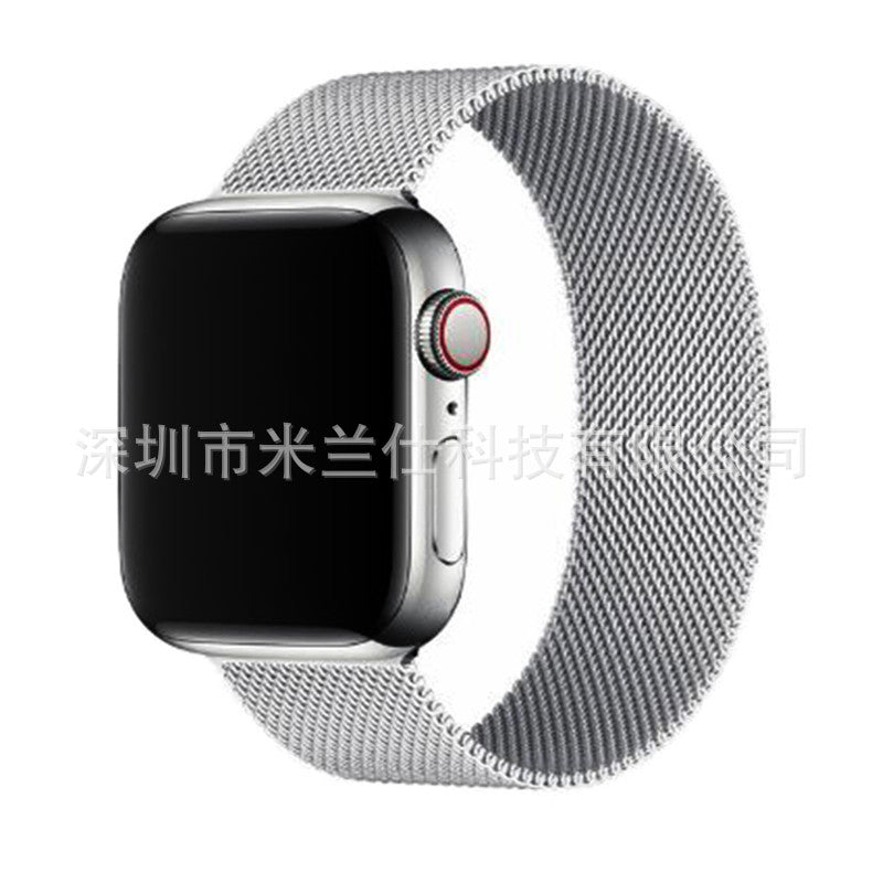 Milanese loop band shown on model's wrist