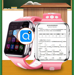 Fitness tracking features on smartwatch for kids