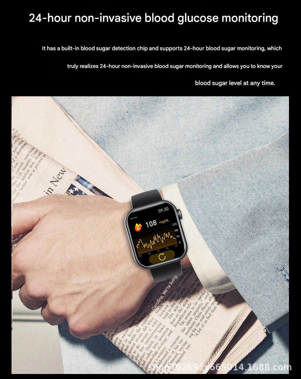 F57 smartwatch in multiple colours on display