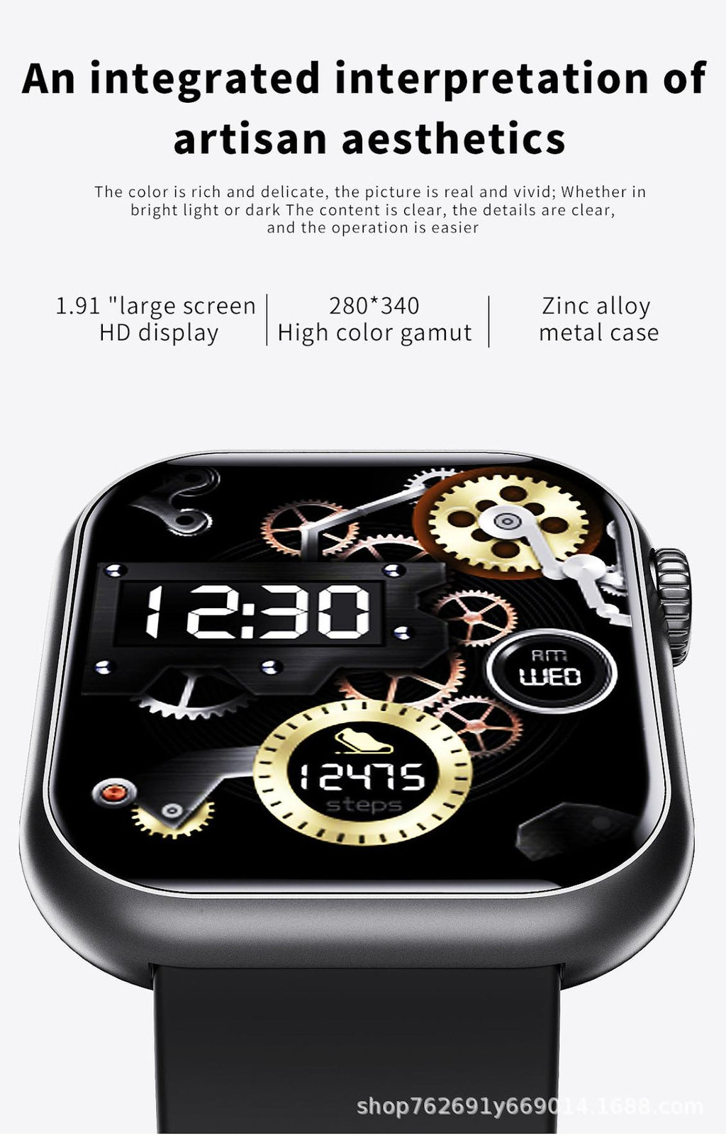 F57 smartwatch front view with health stats displayed