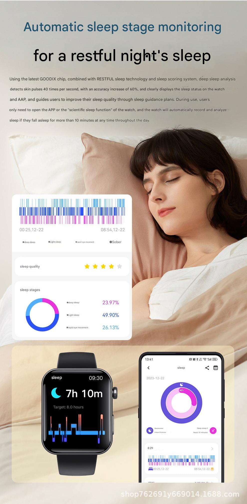 F300 smartwatch stylish design