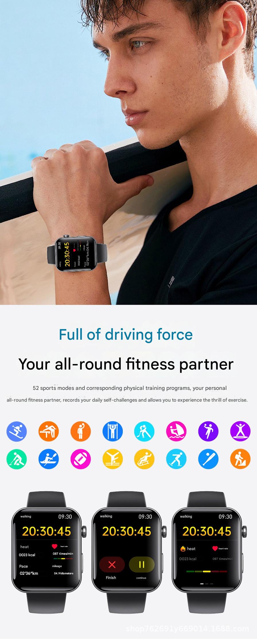 F300 smartwatch front display