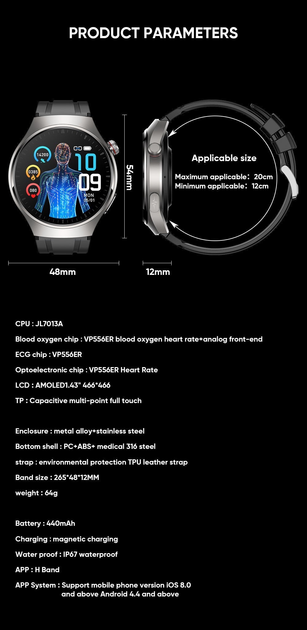 LIGE smartwatch colour options displayed