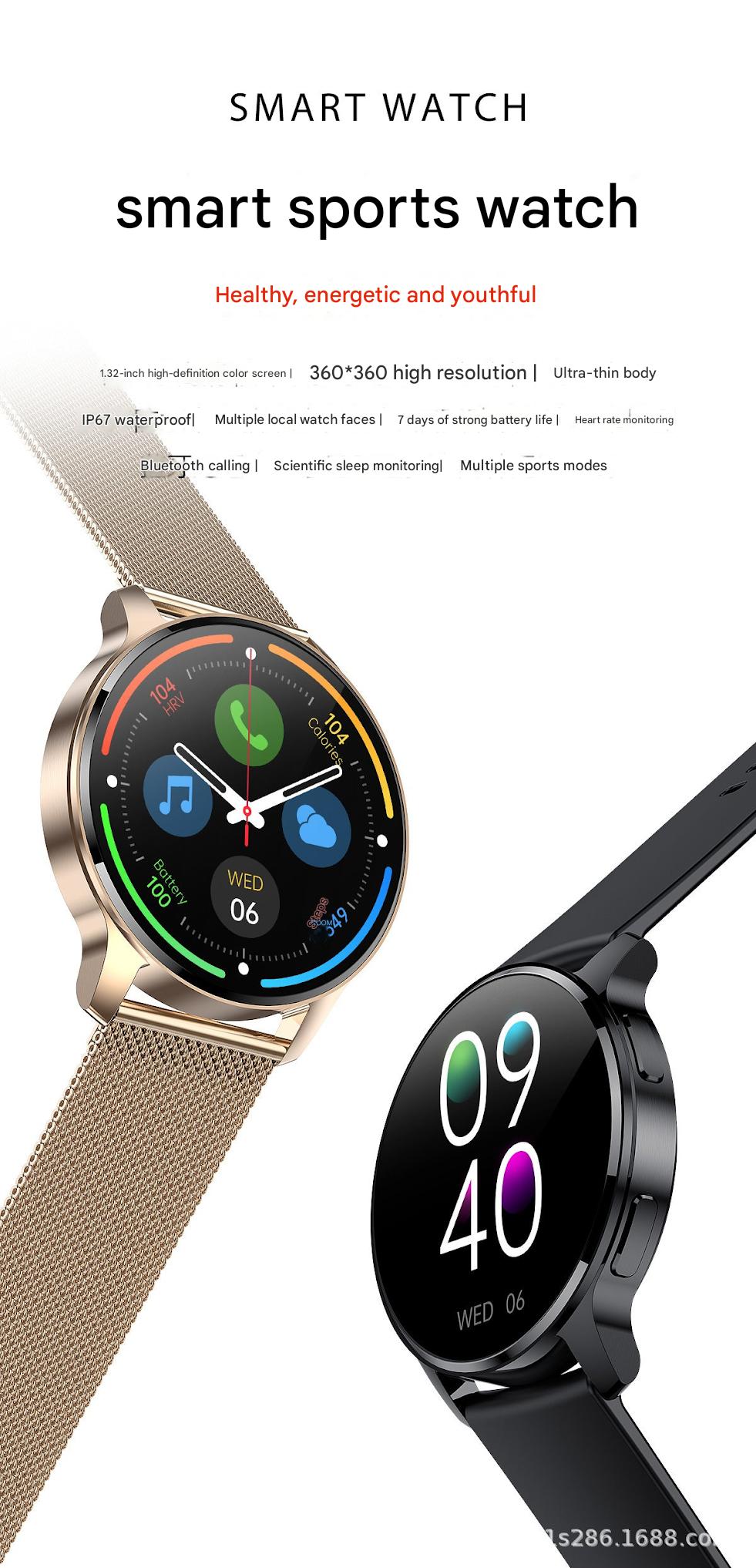 I50 smartwatch health monitoring feature