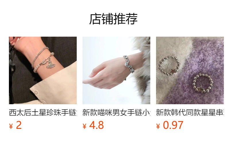 Heart charm bracelet ideal for gifting on special occasions