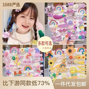 Colorful disposable hair ties for kids - image 1