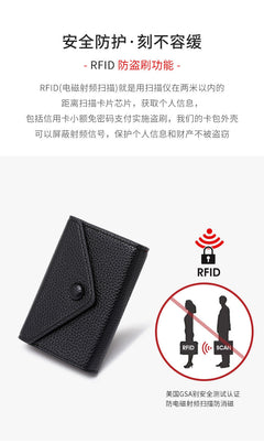 Pink fashionable card case