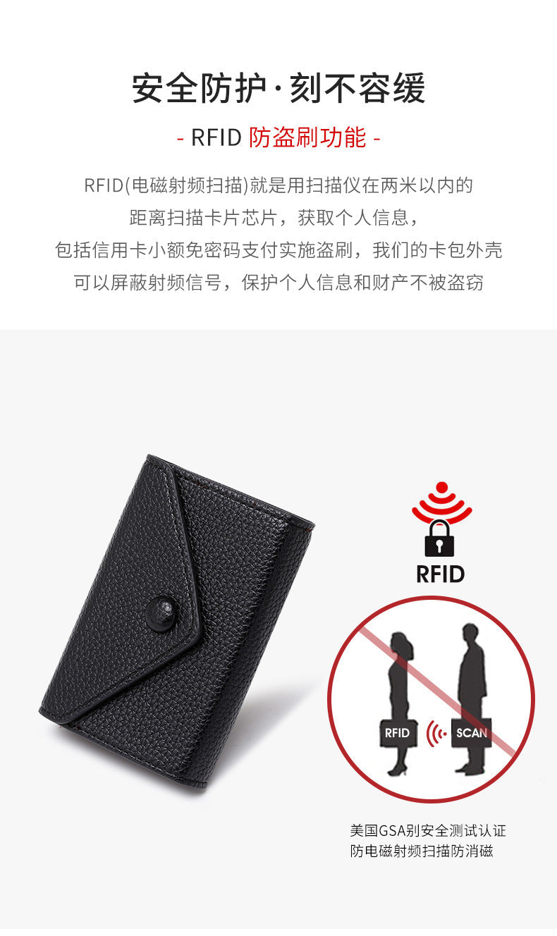 Pink fashionable card case