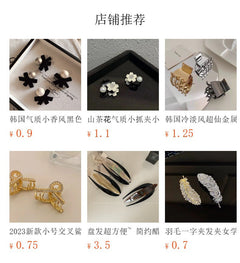 Elegant Metal Butterfly Hair Clip in Silver